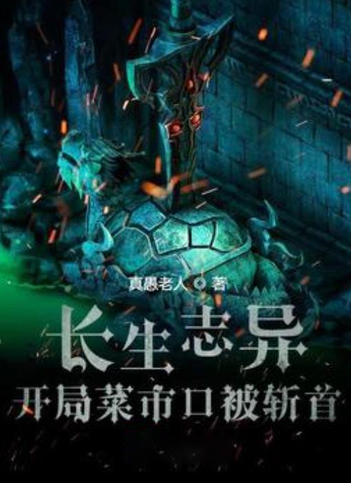 haha体育平台在线